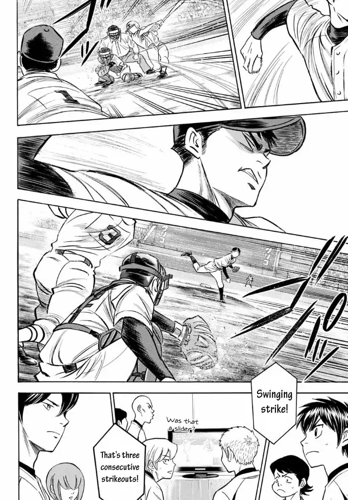 Daiya no A - Act II Chapter 2 13